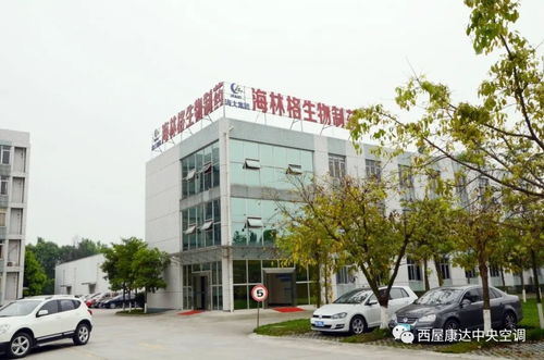 西屋康達(dá)凈化空調(diào)服務(wù) 賦能戰(zhàn)疫藥企與商業(yè)綜合體管理